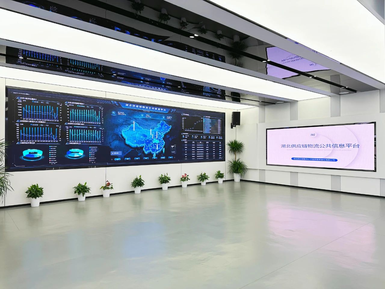 首页| 和记H88集团怡情博娱官网