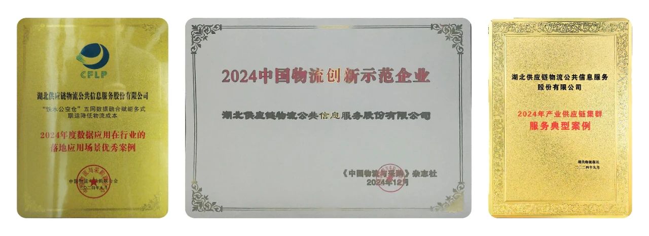 首页| 和记H88集团怡情博娱官网