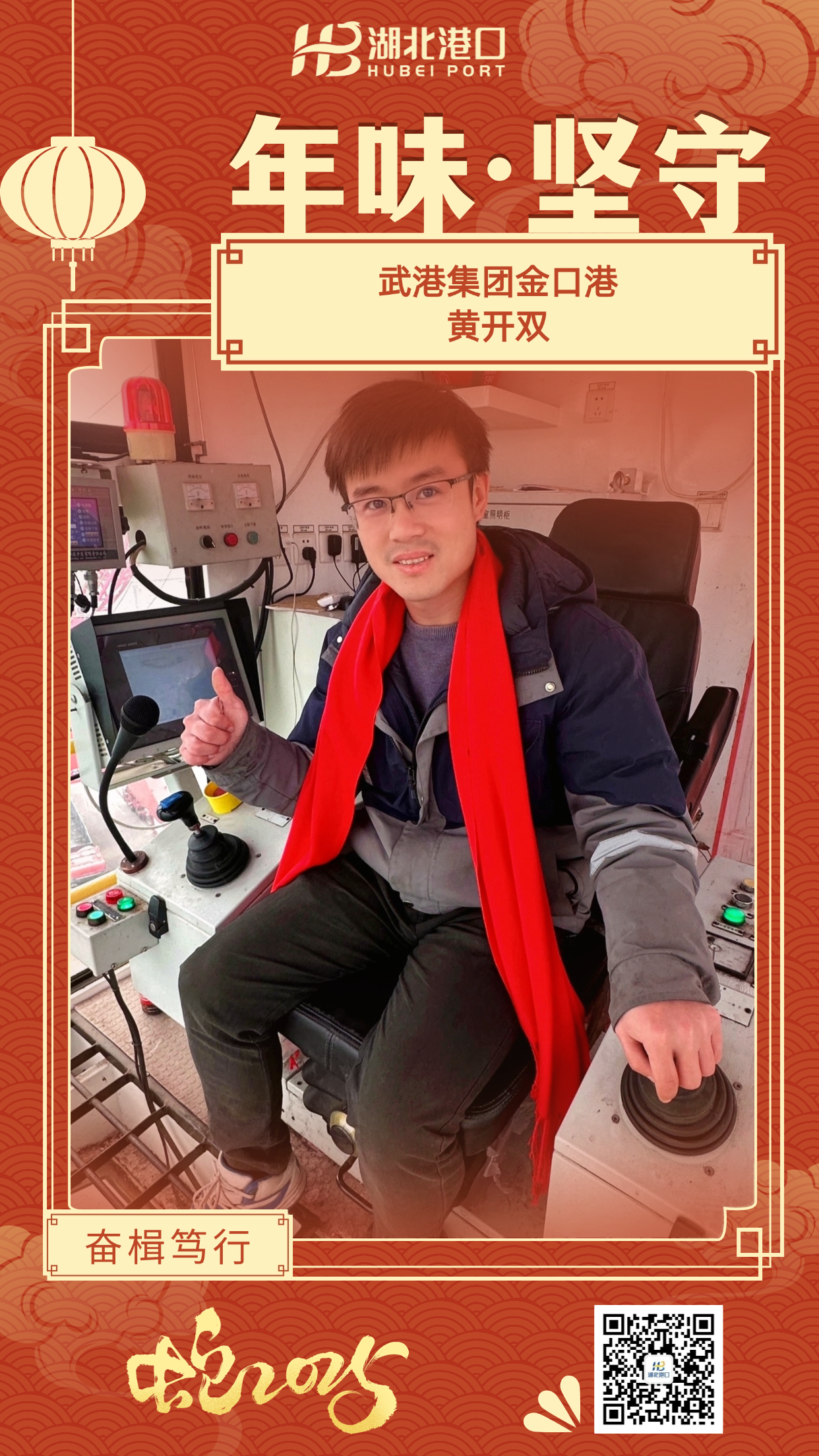 首页| 和记H88集团怡情博娱官网