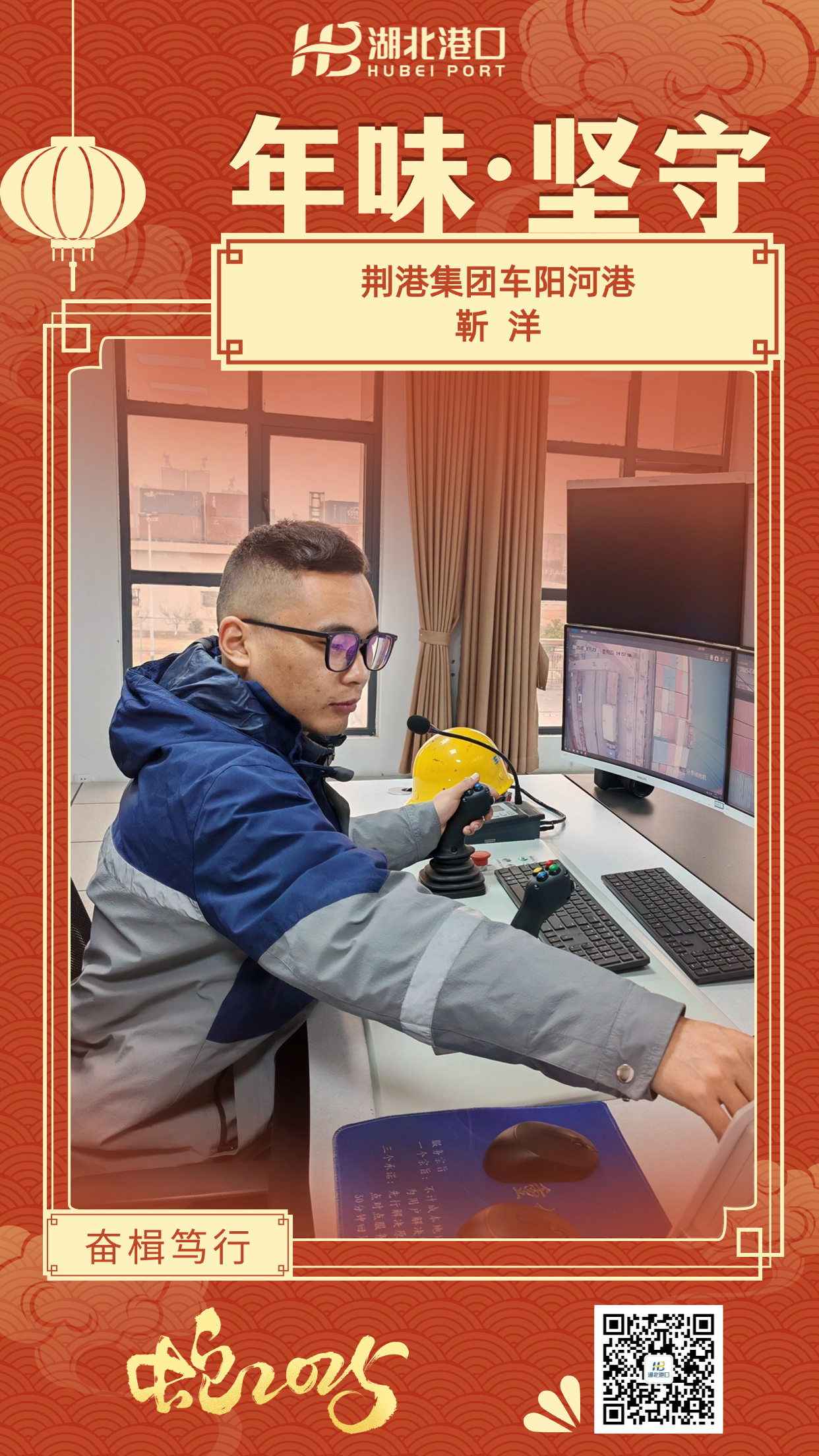 首页| 和记H88集团怡情博娱官网