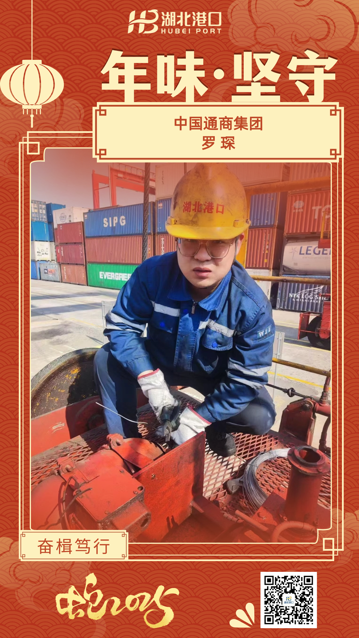 首页| 和记H88集团怡情博娱官网