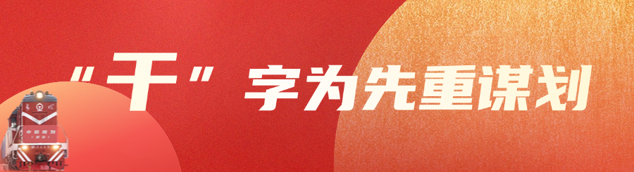 首页| 和记H88集团怡情博娱官网