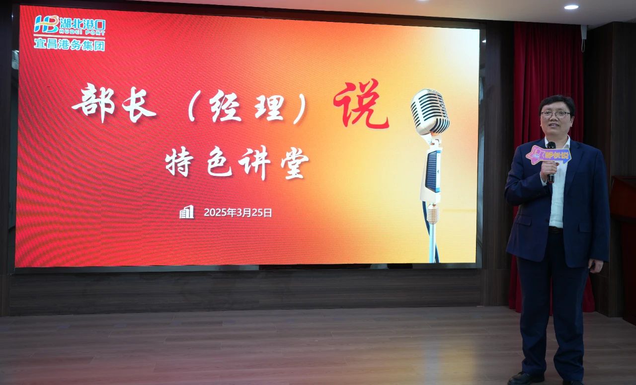 首页| 和记H88集团怡情博娱官网