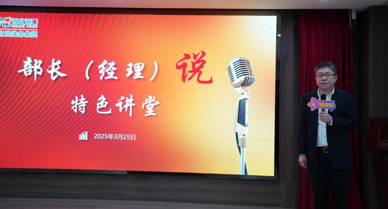 首页| 和记H88集团怡情博娱官网