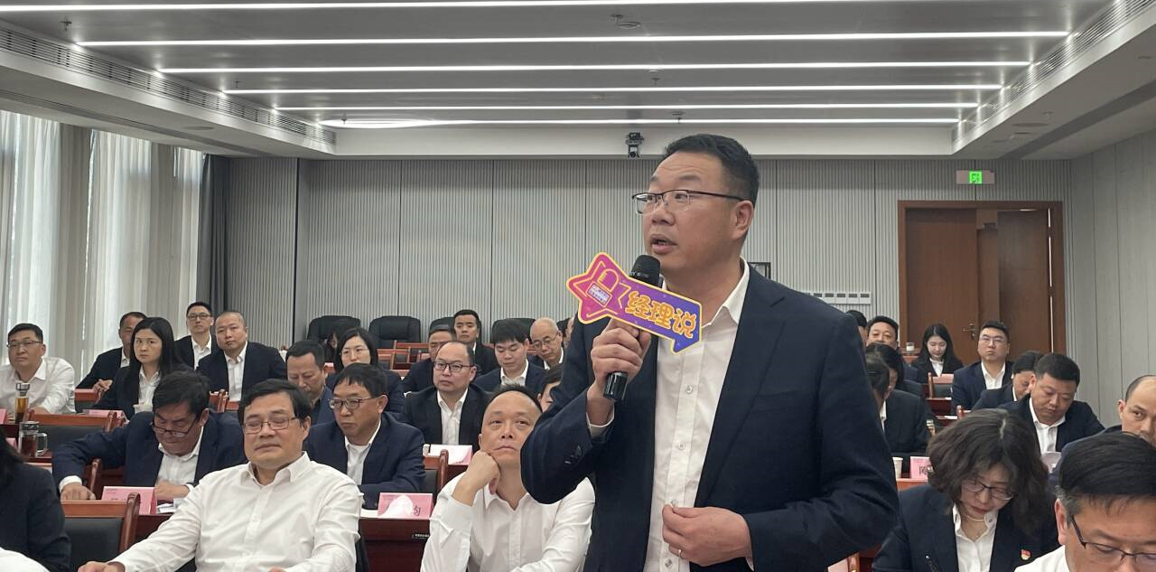 首页| 和记H88集团怡情博娱官网