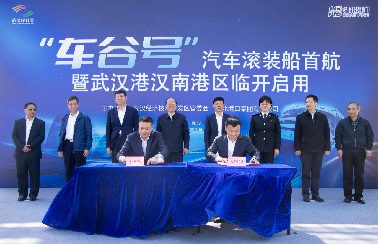 首页| 和记H88集团怡情博娱官网