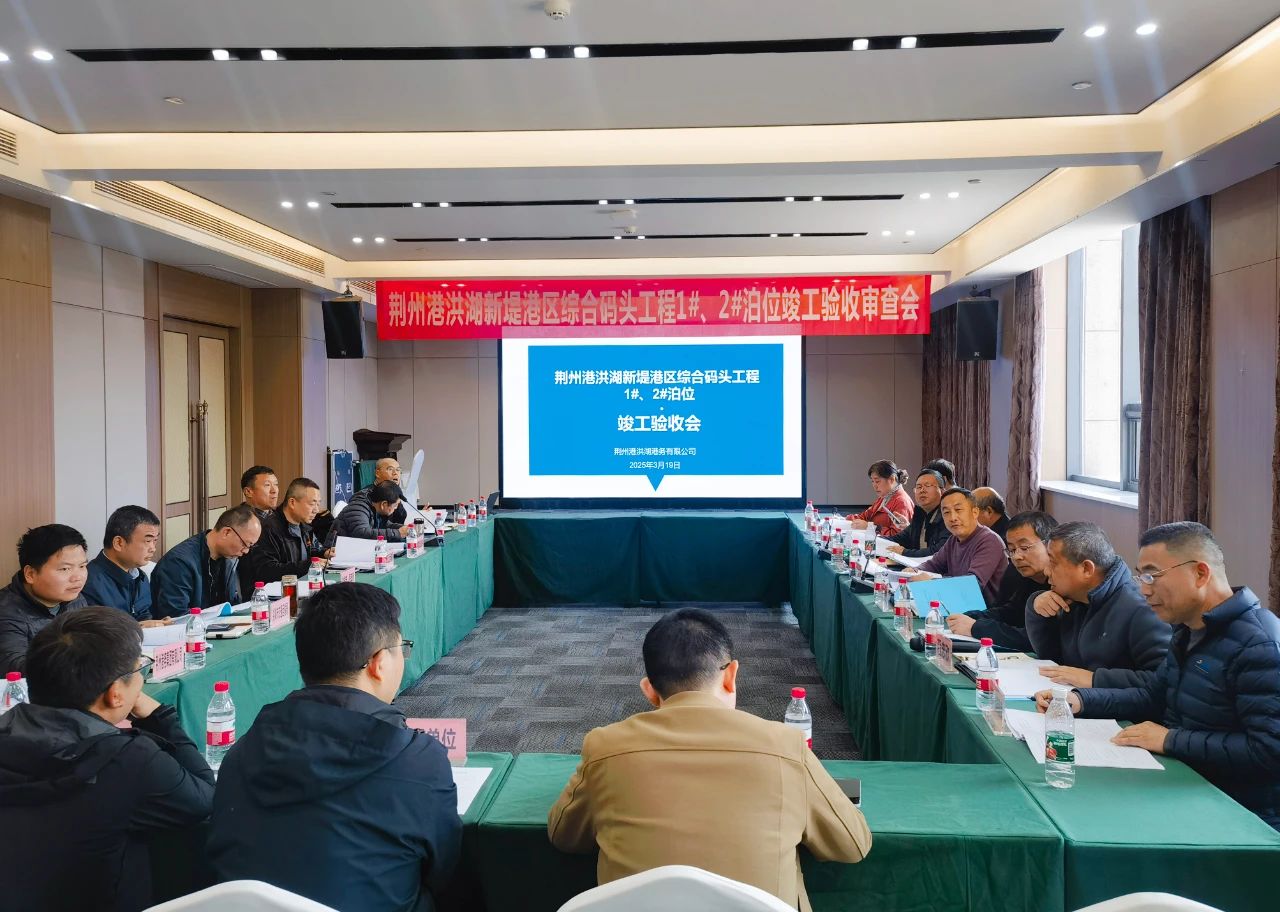 首页| 和记H88集团怡情博娱官网