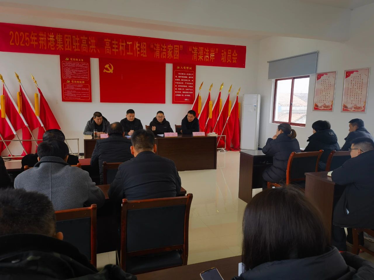 首页| 和记H88集团怡情博娱官网