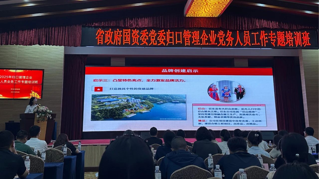 首页| 和记H88集团怡情博娱官网