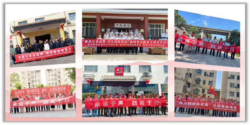 首页| 和记H88集团怡情博娱官网