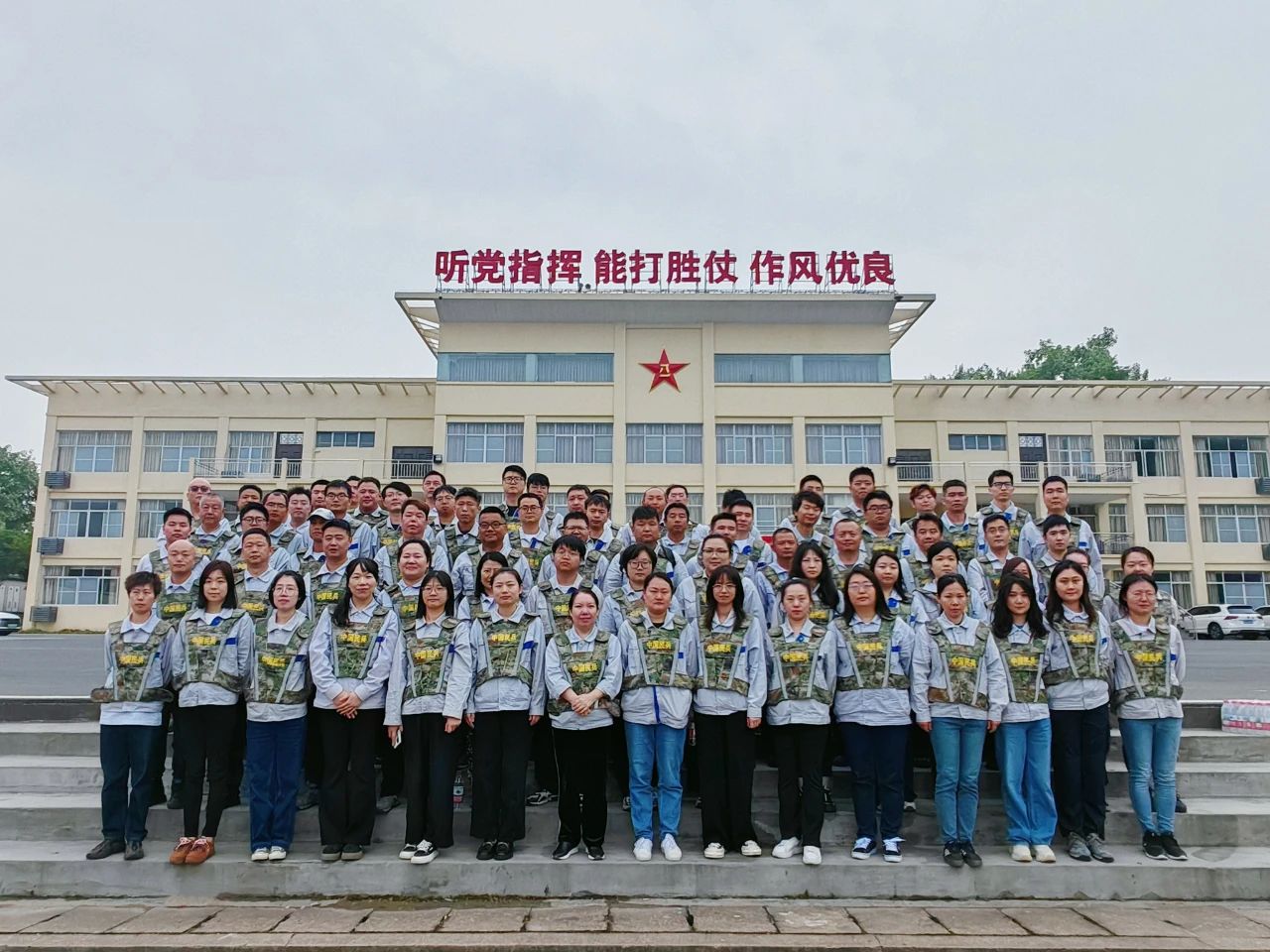 首页| 和记H88集团怡情博娱官网