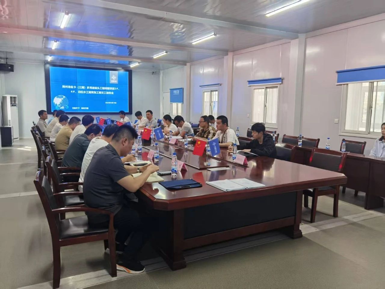 首页| 和记H88集团怡情博娱官网