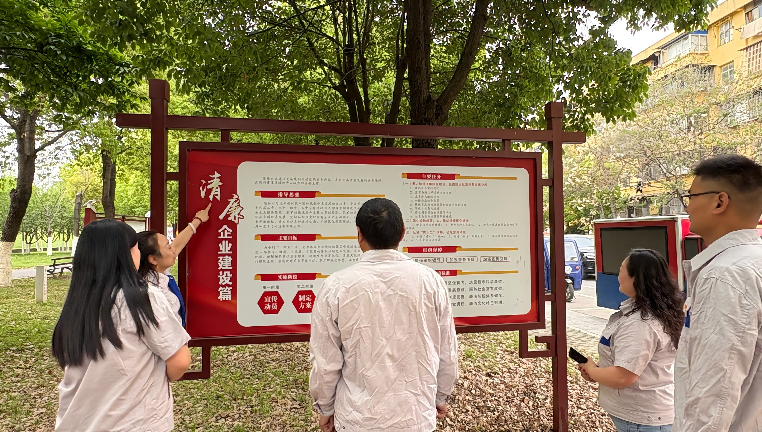 首页| 和记H88集团怡情博娱官网