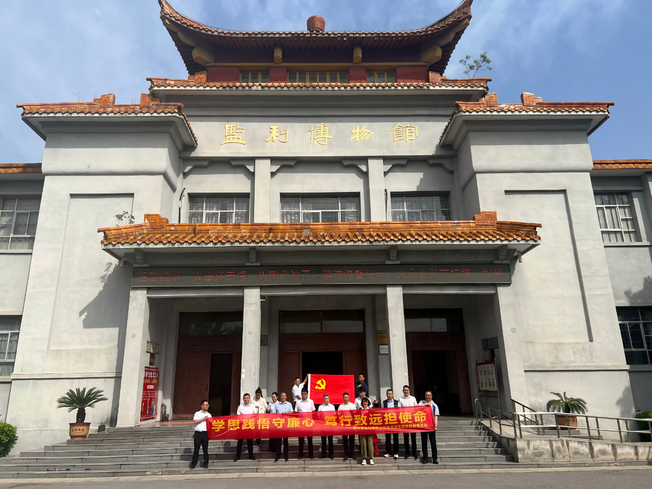 首页| 和记H88集团怡情博娱官网