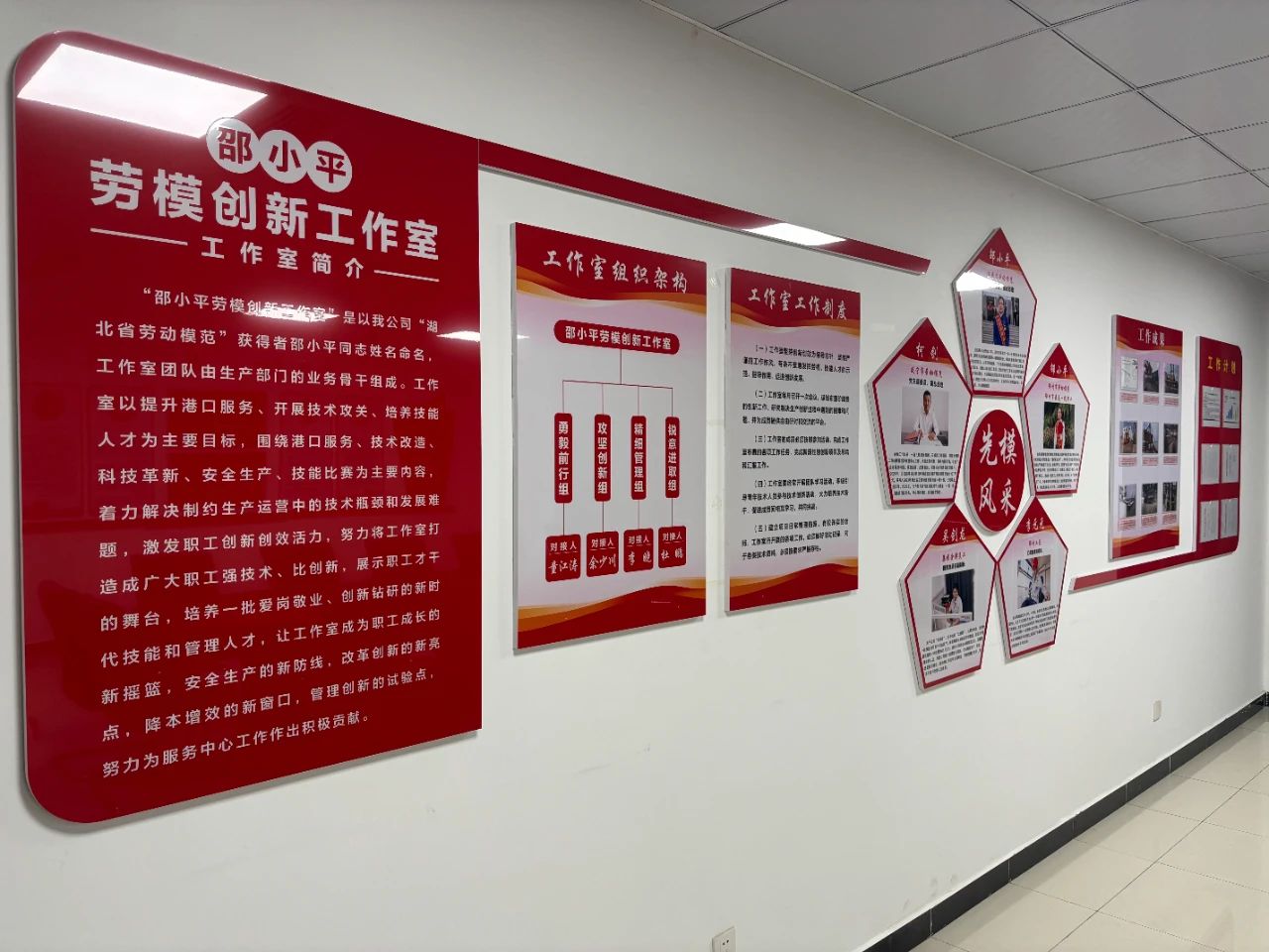 首页| 和记H88集团怡情博娱官网