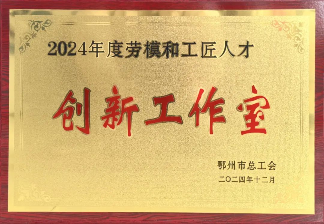 首页| 和记H88集团怡情博娱官网