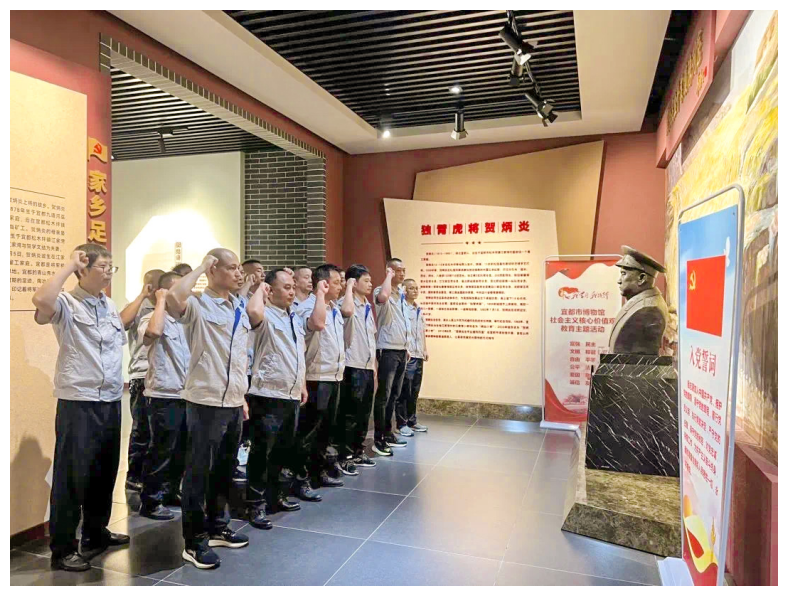 首页| 和记H88集团怡情博娱官网