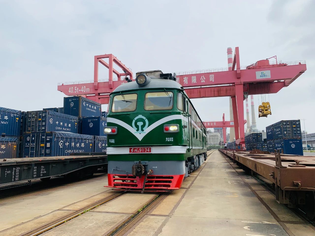 首页| 和记H88集团怡情博娱官网