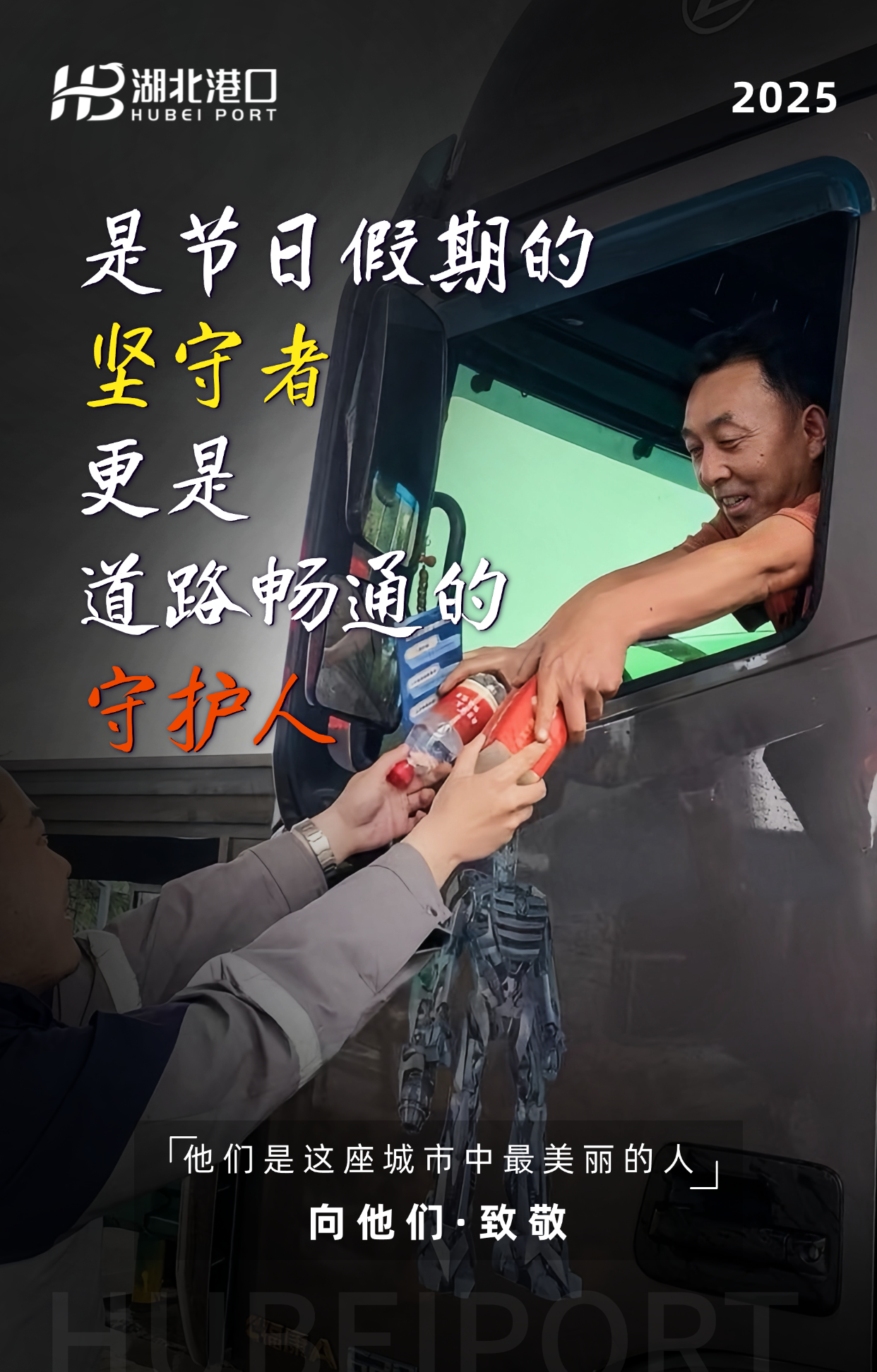 首页| 和记H88集团怡情博娱官网