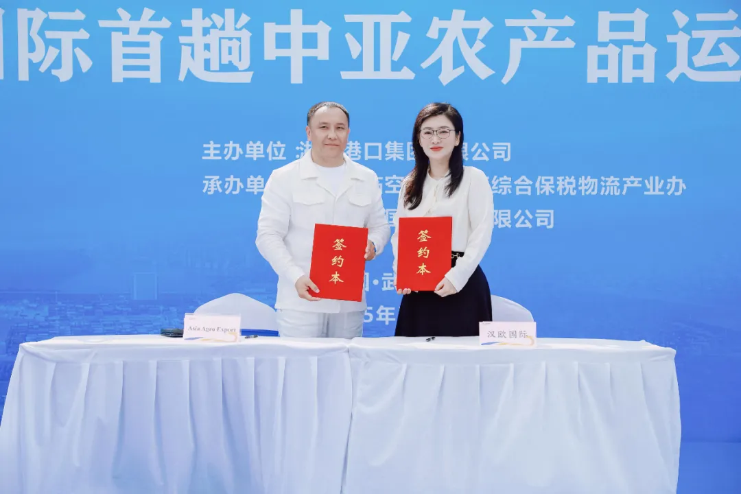 首页| 和记H88集团怡情博娱官网