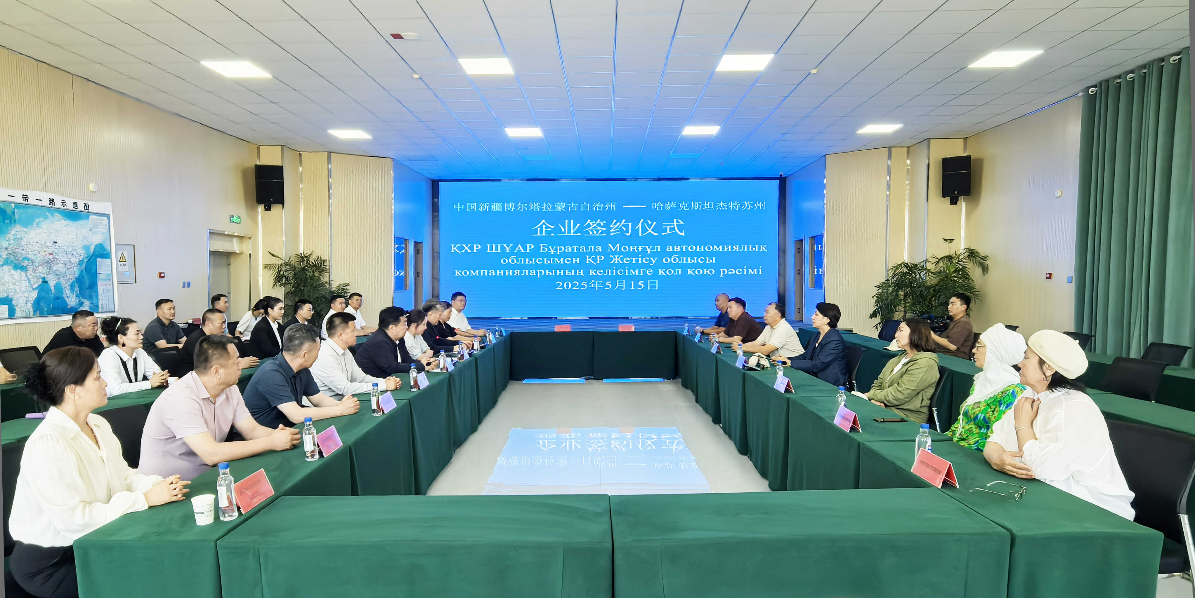 首页| 和记H88集团怡情博娱官网