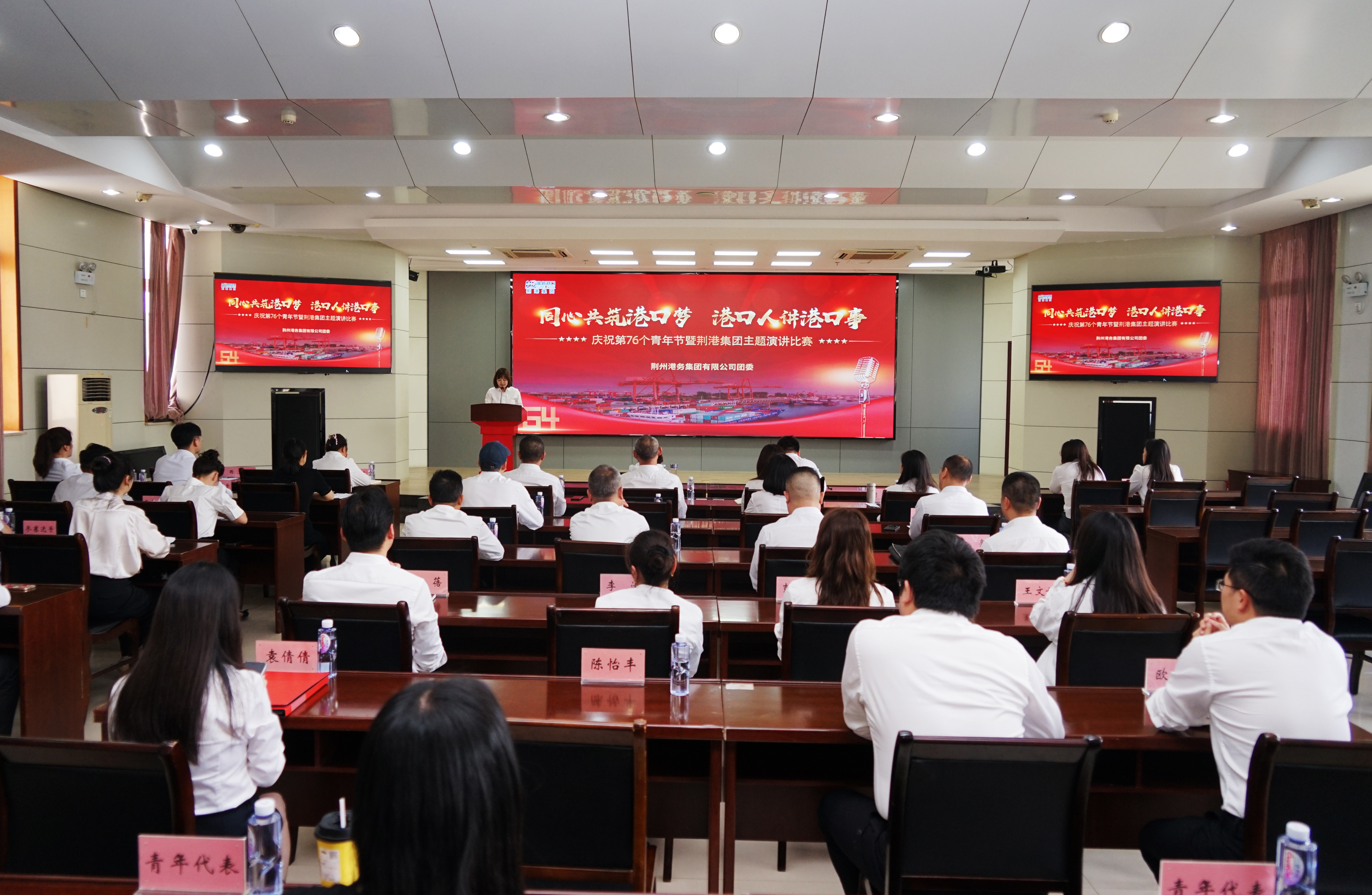 首页| 和记H88集团怡情博娱官网