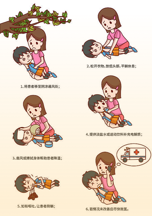 首页| 和记H88集团怡情博娱官网