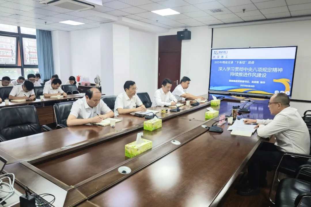 首页| 和记H88集团怡情博娱官网