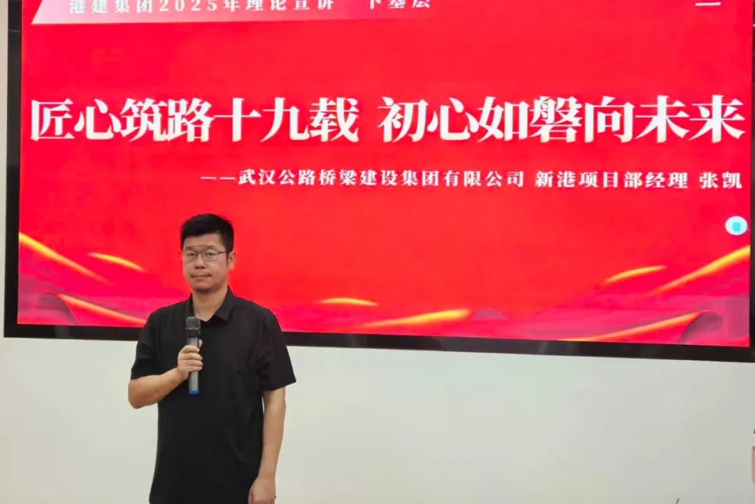 首页| 和记H88集团怡情博娱官网