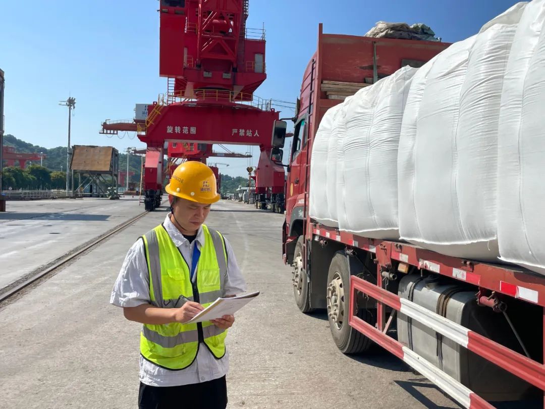 首页| 和记H88集团怡情博娱官网