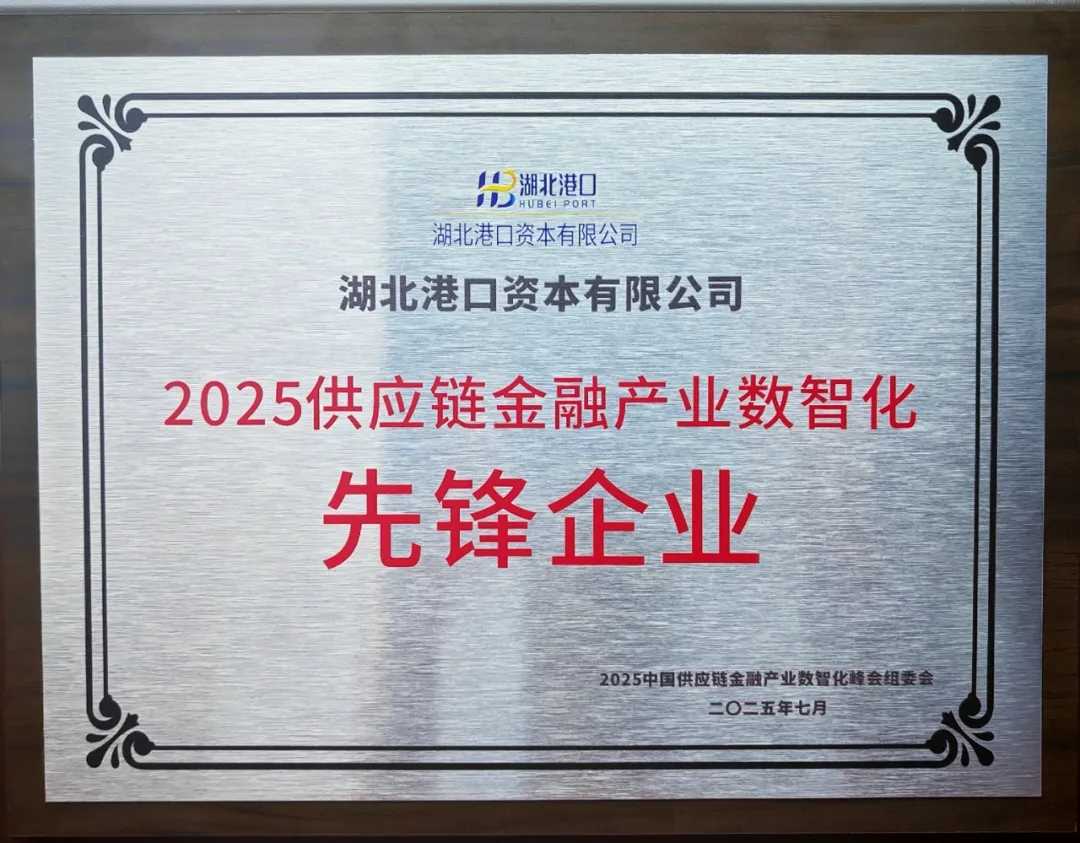 首页| 和记H88集团怡情博娱官网