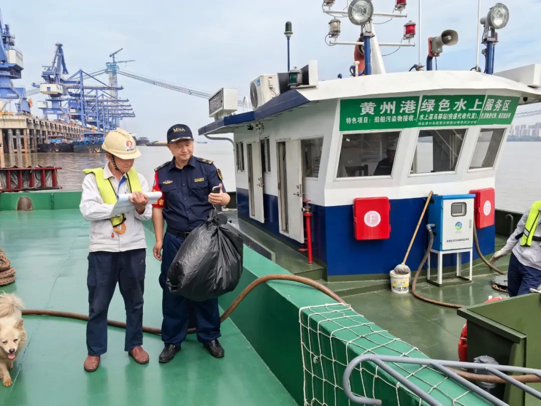 首页| 和记H88集团怡情博娱官网