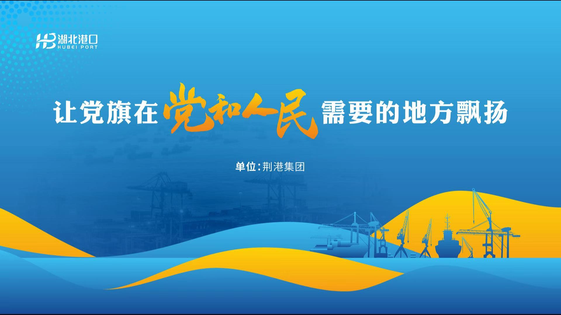 首页| 和记H88集团怡情博娱官网