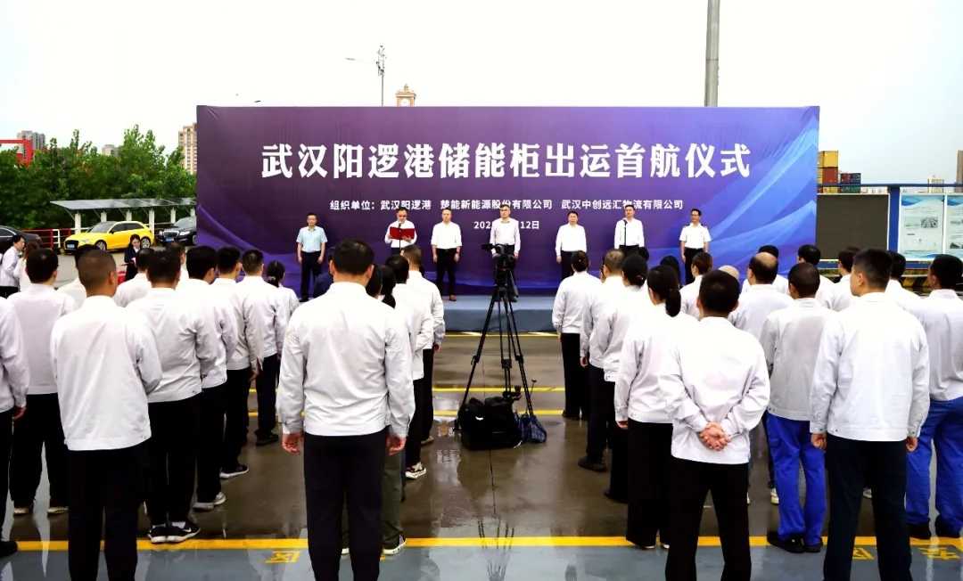 首页| 和记H88集团怡情博娱官网