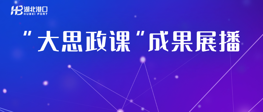 首页| 和记H88集团怡情博娱官网