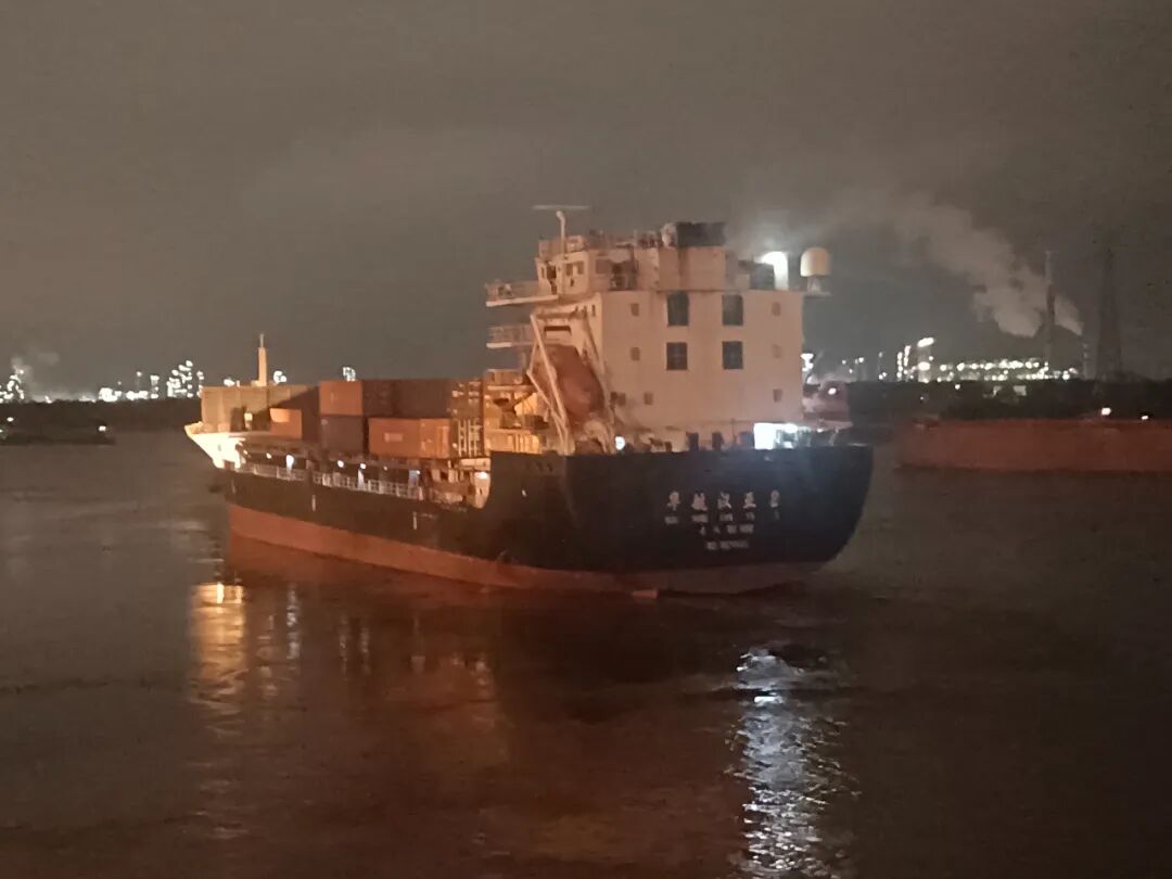 首页| 和记H88集团怡情博娱官网