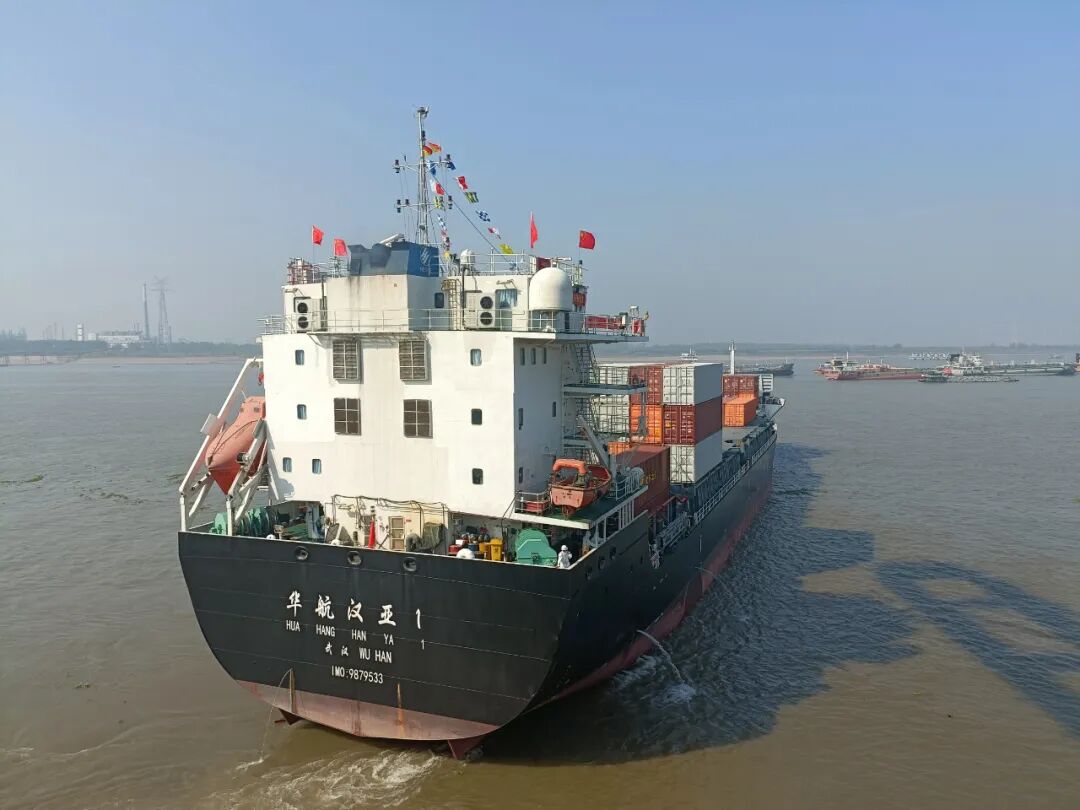 首页| 和记H88集团怡情博娱官网