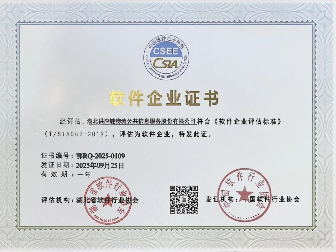 首页| 和记H88集团怡情博娱官网