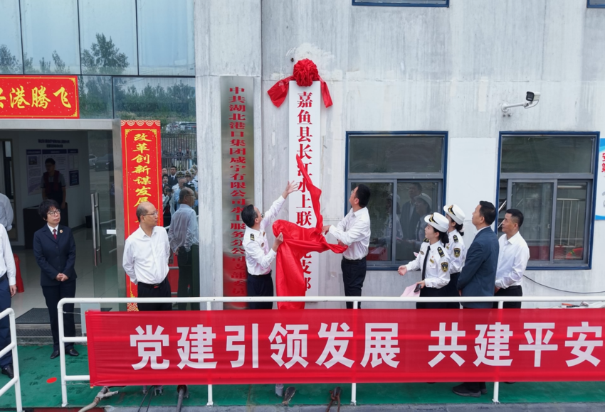 首页| 和记H88集团怡情博娱官网