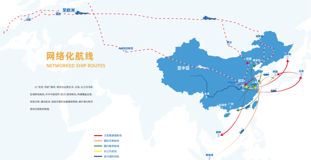 首页| 和记H88集团怡情博娱官网
