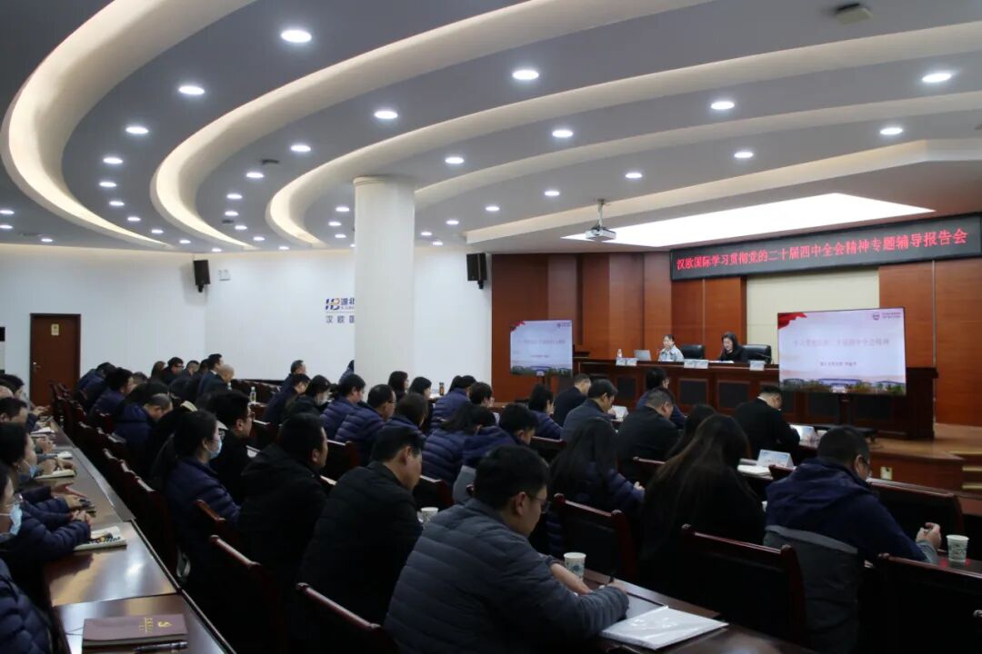 首页| 和记H88集团怡情博娱官网