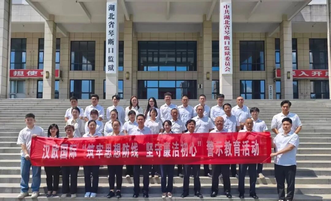 首页| 和记H88集团怡情博娱官网