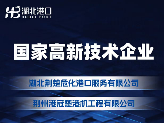 首页| 和记H88集团怡情博娱官网