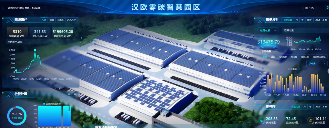 首页| 和记H88集团怡情博娱官网