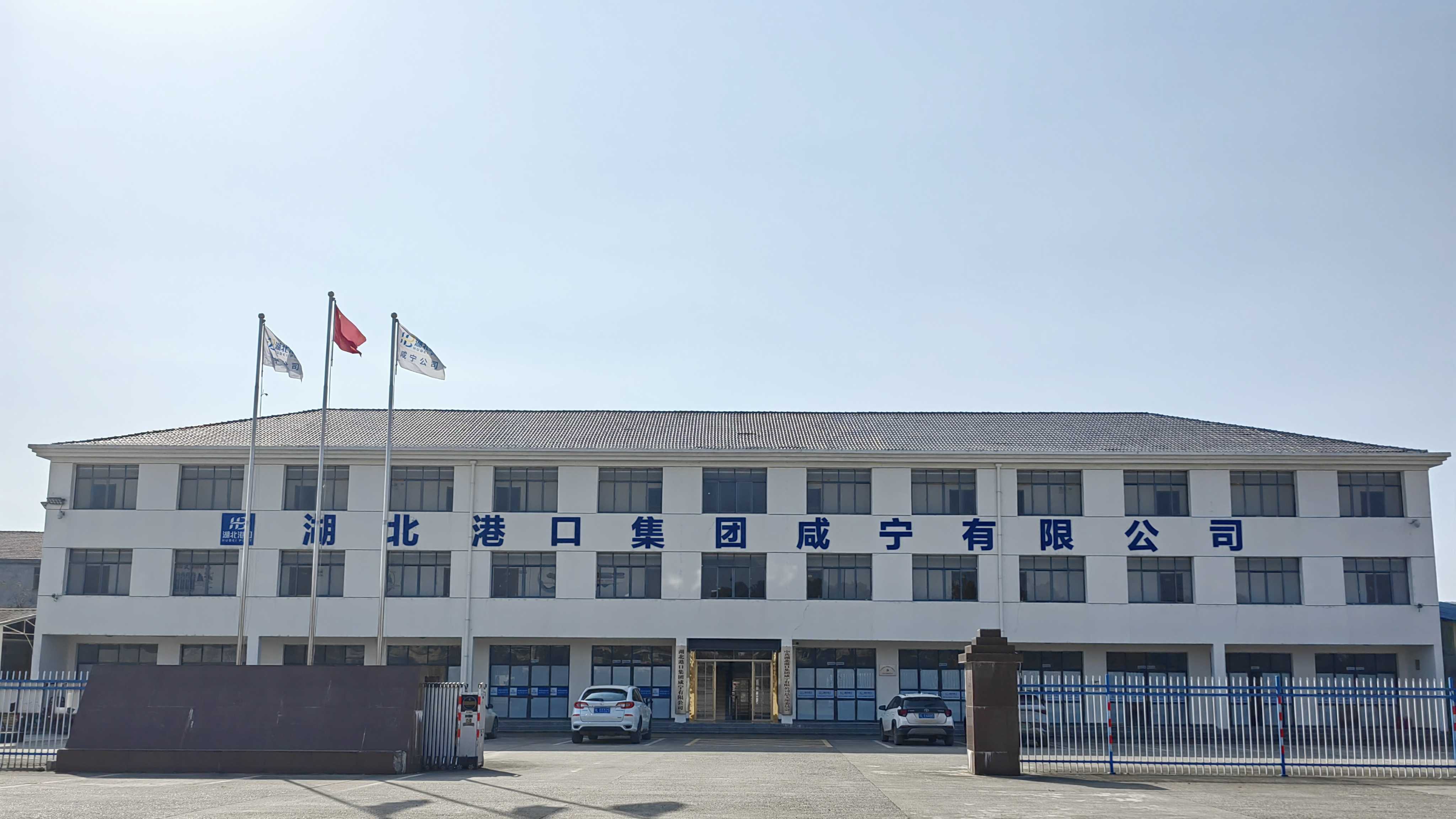 首页| 和记H88集团怡情博娱官网