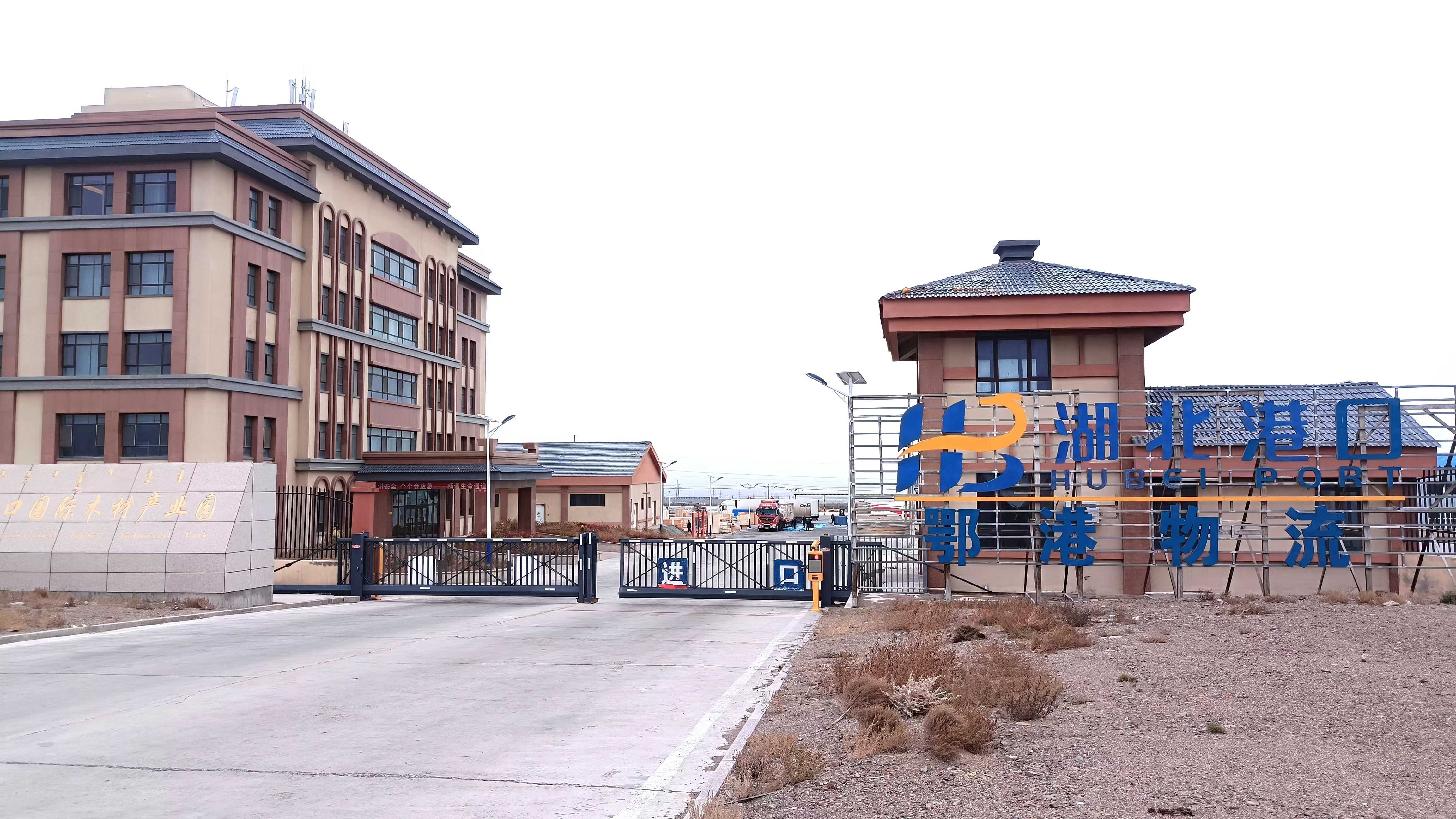 首页| 和记H88集团怡情博娱官网