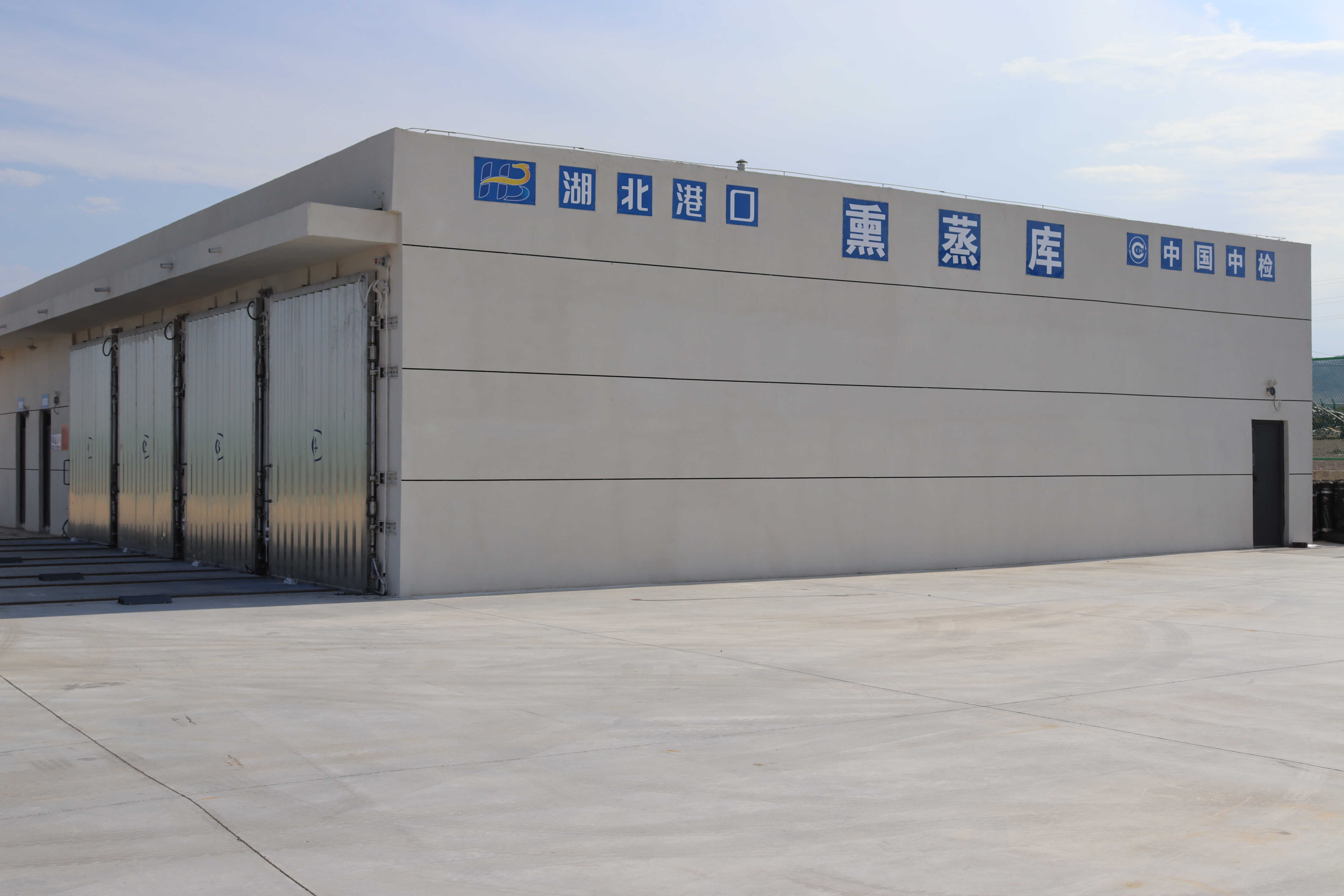 首页| 和记H88集团怡情博娱官网