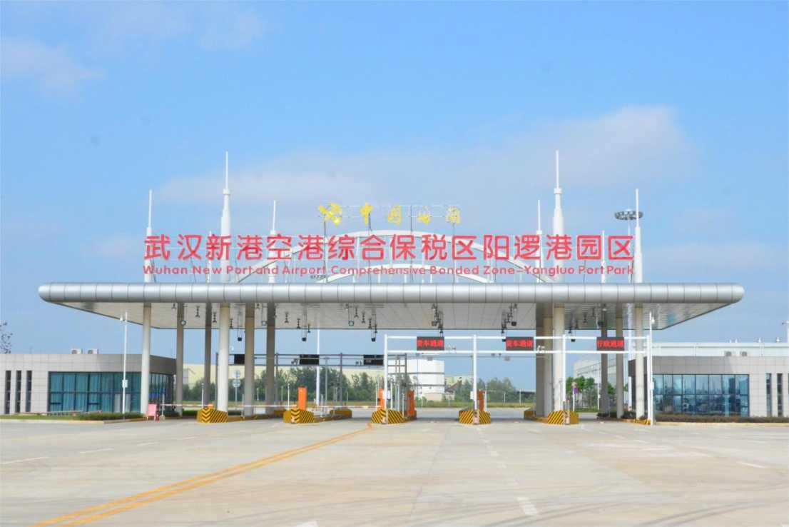 首页| 和记H88集团怡情博娱官网