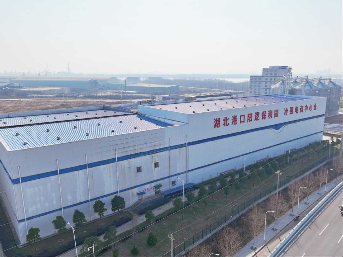 首页| 和记H88集团怡情博娱官网