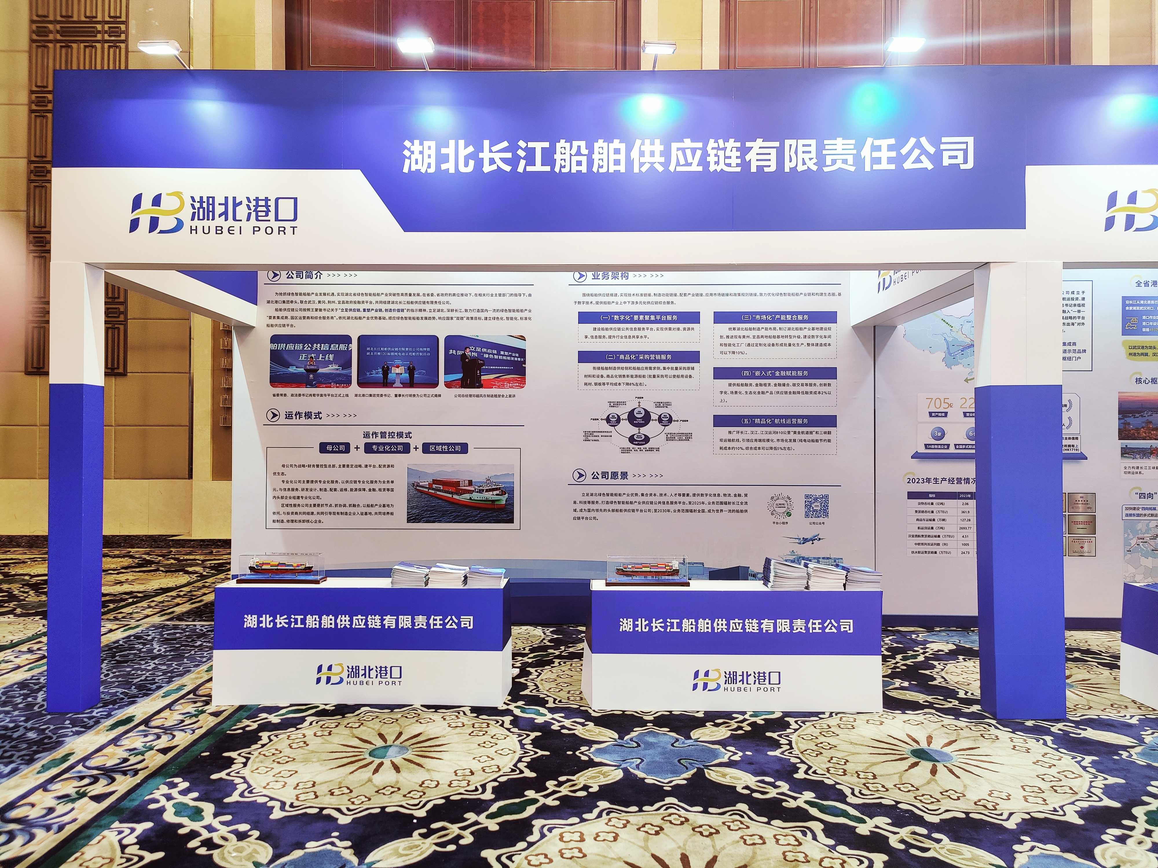 首页| 和记H88集团怡情博娱官网